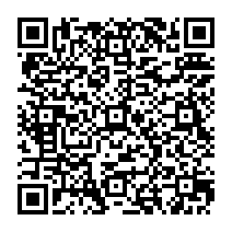 QR to open the Android build