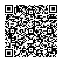QR to open the iOS build